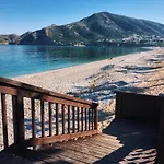 Albir Vacation *