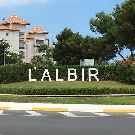 Апартаменты Albir Vacation