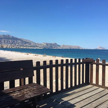 Albir Vacation Апартаменты Альбир